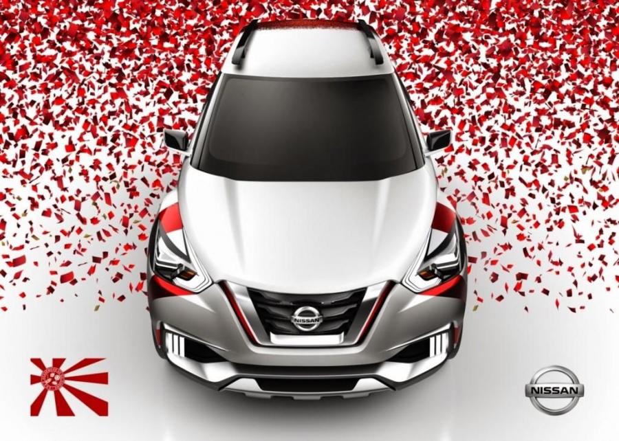  Nissan Kicks Concept 2015 года  (фото 4 из 6)